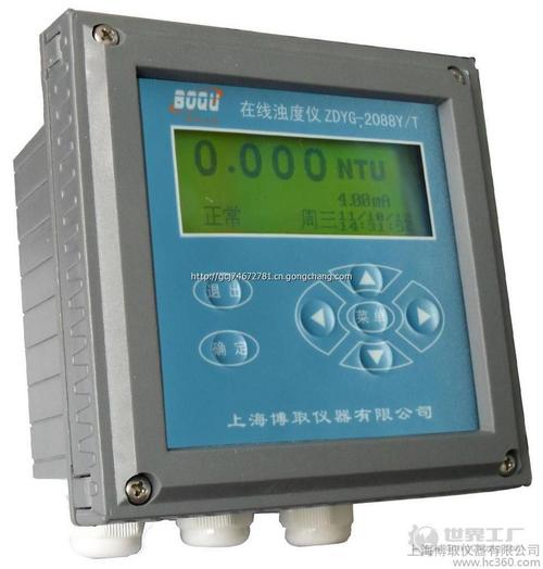供应博取仪器zdyg-2088y/t在线浊度计